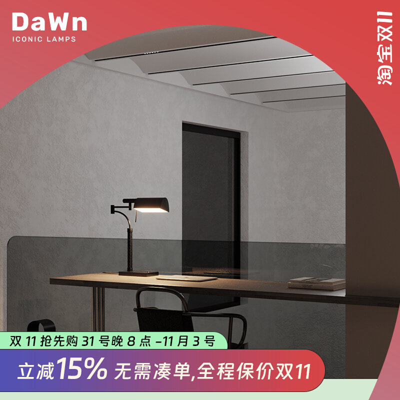 设计师现代办公桌台灯后现代风格创意金属酒店样板间卧室床头台灯_虎窝淘