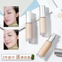 Judydoll Orange Blossom Moisturising Liquid Foundation Giữ ẩm Giữ ẩm Kem che khuyết điểm Kem che khuyết điểm - Nền tảng chất lỏng / Stick Foundation phấn nước the face shop