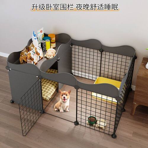 日本进口围栏小型犬家用一室一卫