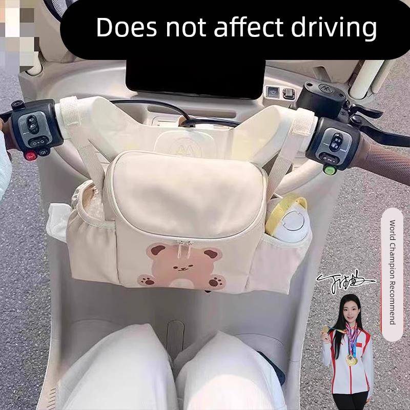 适用于台铃苍穹电动车前置收纳挂包蝴蝶/封神/赤兔电瓶车配件大全