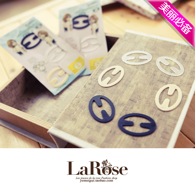 Fixation pour soutien-gorge - Ref 824156 Image 1