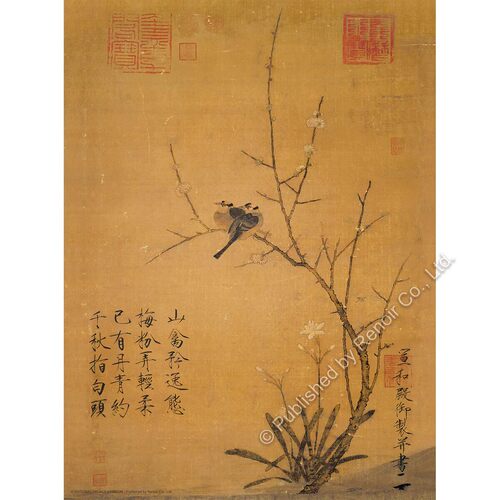 雷诺瓦进口益智玩具/蜡梅山禽/宋徽宗/504片纸质拼图现货