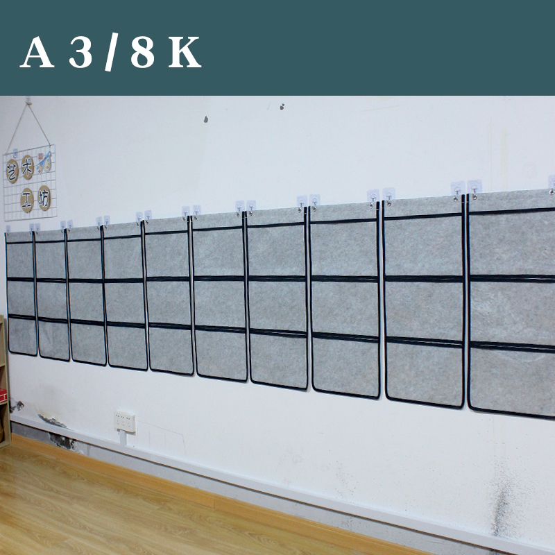 美术作品展示袋幼儿园挂袋A3