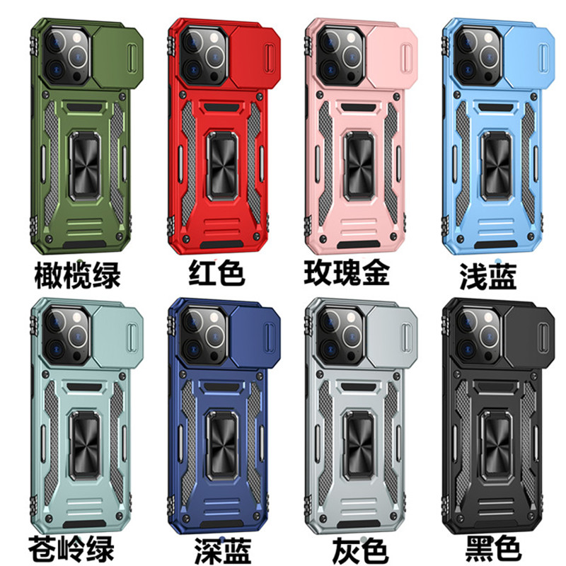 适用 小米14T Pro PocoC75 红米14C 4G 14R A4 5G 手机壳 推窗支架壳客将防摔保护套