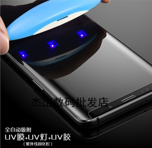 LGV40钢化膜UV全屏保护膜液态手机膜G7全胶LG V40 3D热弯曲面高透