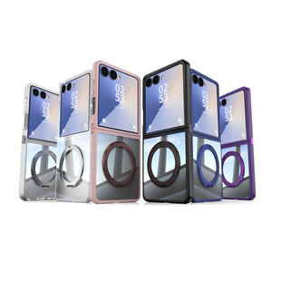 Flip7 适用于 手机壳 折叠屏 360度旋转支架壳铠甲壳防摔保护套 三星Galaxy