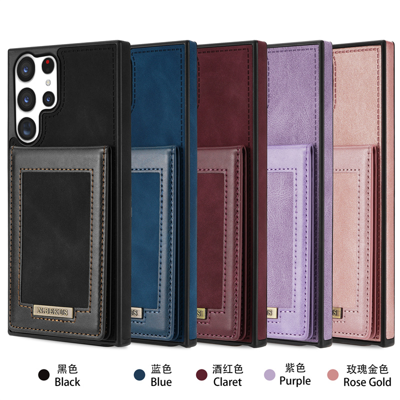 适用 三星 S25 ultra S24 plus S23FE S22 S21 A55 A15 A16 A13 A53 A52S A54 A14 A04上下开侧贴贴皮手机壳