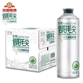 官方正品 金星信阳毛尖啤酒西湖龙井茉莉花茶中式 精酿啤酒1L装