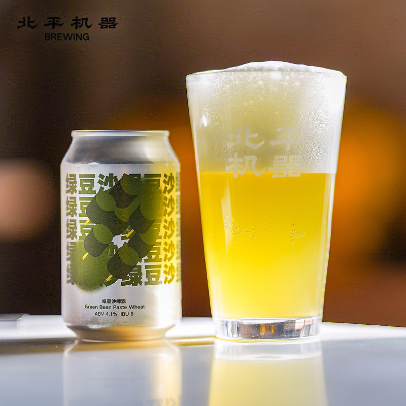 北平机器绿豆沙小麦精酿啤酒 国产增味绿豆沙啤酒330ml*6罐