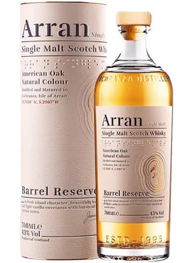 Arran艾伦波本桶甄选单一麦芽威士忌700ml苏格兰进口洋酒岛屿风味
