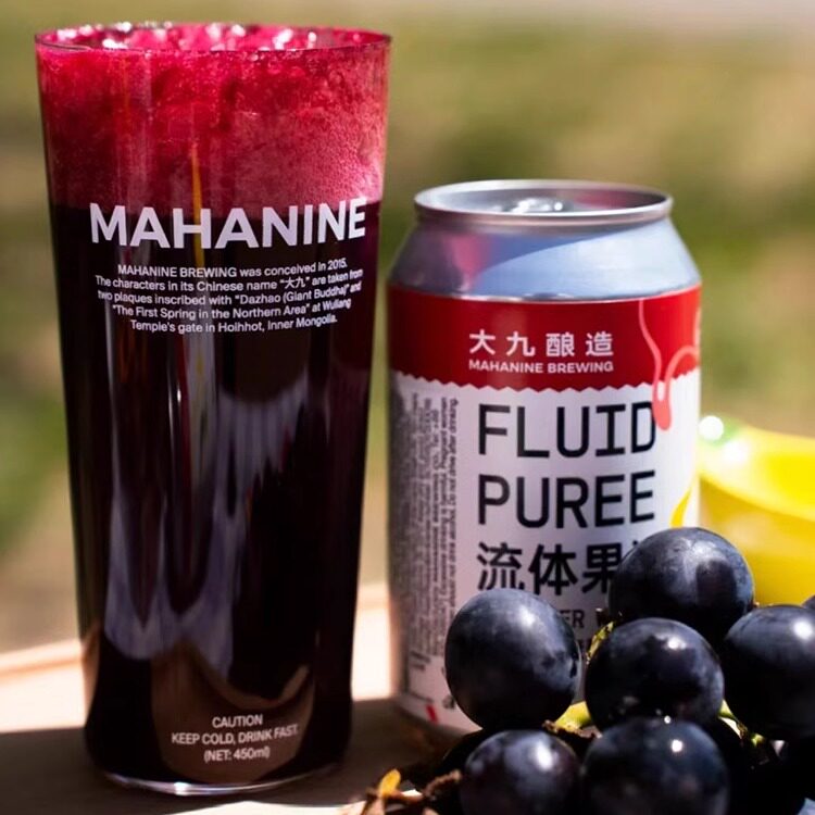 大九酿造流体果泥柏林酸小麦国产高分果味精酿啤酒350ml*6罐