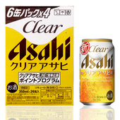 Clear爽口发泡性酒发泡酒350ml 现货 日本进口朝日Asahi 500ml