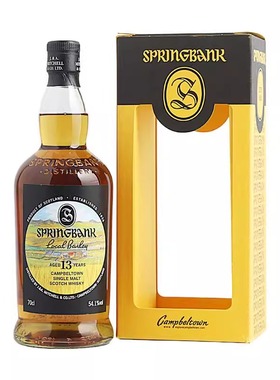 云顶13年本地大麦单一纯麦威士忌 Springbank 英国进口洋酒