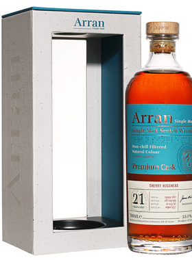 ARRAN 艾伦21年雪莉单桶单一麦芽苏格兰威士忌700ml 进口洋酒