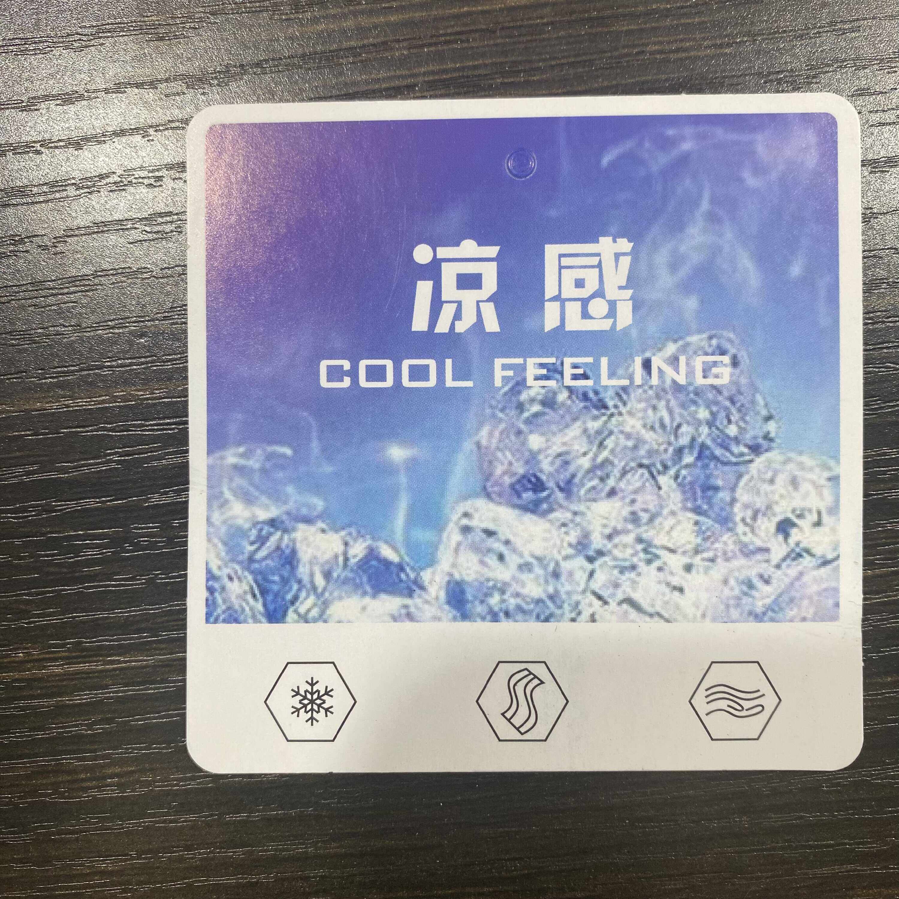 【凉感系列】凉感科技现货男女装童装防晒短T吊牌定制简约吊牌