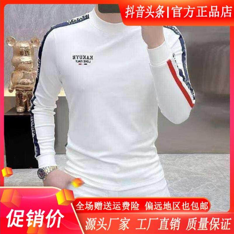 凯登鹿男装2026欧货秋新款高品质男士刺绣时尚打底衫春秋长袖卫衣