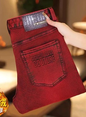 TRIM ELIT绅选雅制冬季磨毛保暖英九红男牛仔裤修身小直筒可九分