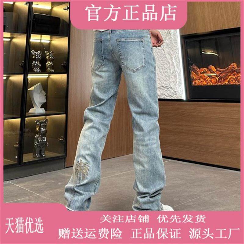 爱得色新款美式椰树刺绣直筒牛仔裤男时尚百搭浅蓝色休闲长裤
