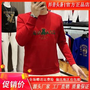 卫衣潮流休闲男士 婵婵轻奢男装 小熊长F袖 百搭修身 圆领上 秋冬时尚