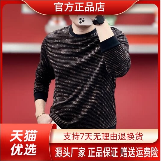 抖音2026春秋冬季同款轻奢服饰