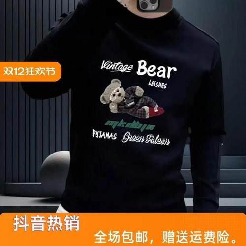 衣有四季新款卫衣秋冬圆r领个性潮流重磅宽松时尚x男士加绒加厚卫