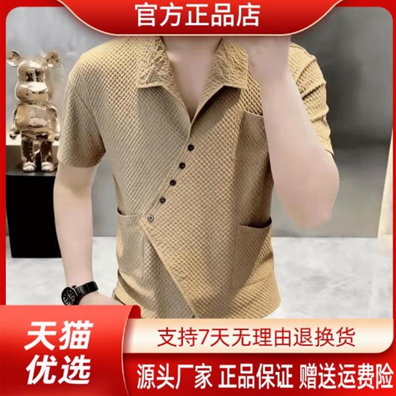 烽焱严选轻奢品质2026时尚泡泡纱男士夏季不规则翻领短袖衬衫T恤