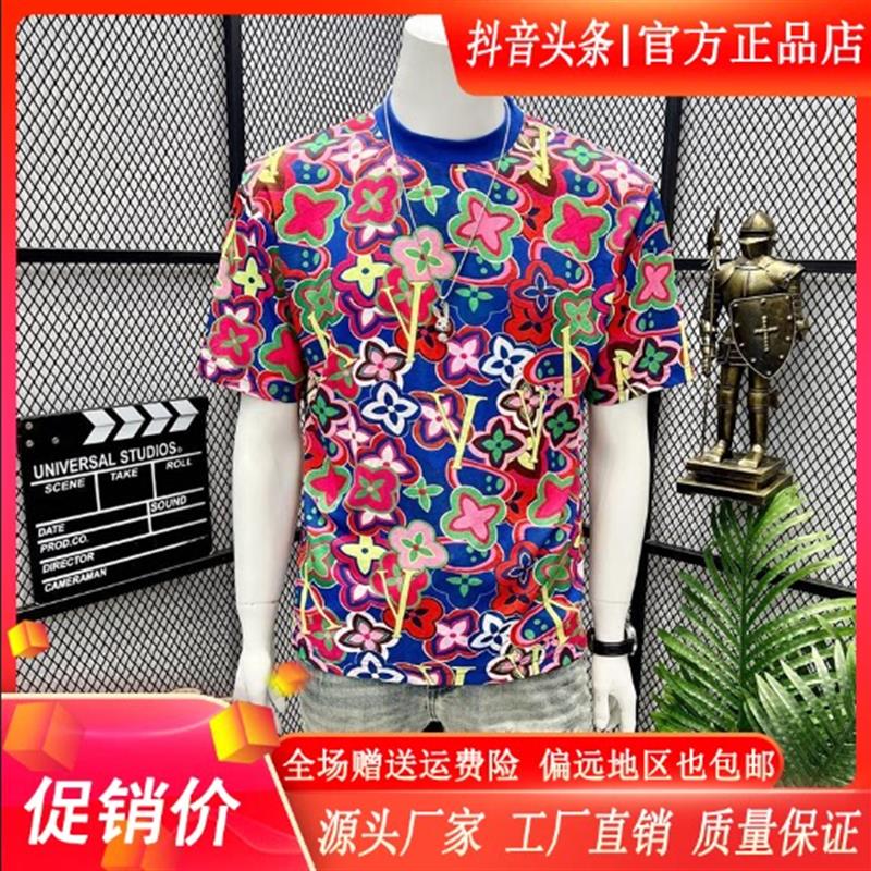 欧尼迪男装轻奢欧货夏季高级感男士潮牌彩色花卉字母图案短袖T恤