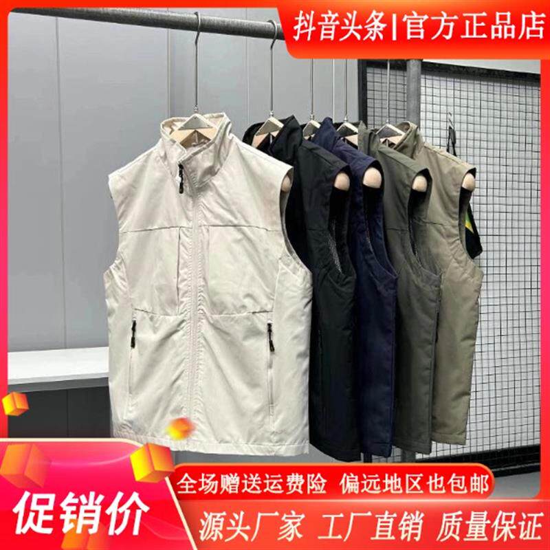 ZH男士U轻奢认准正版运动防风防水立领工装马甲春季潮流无袖背心