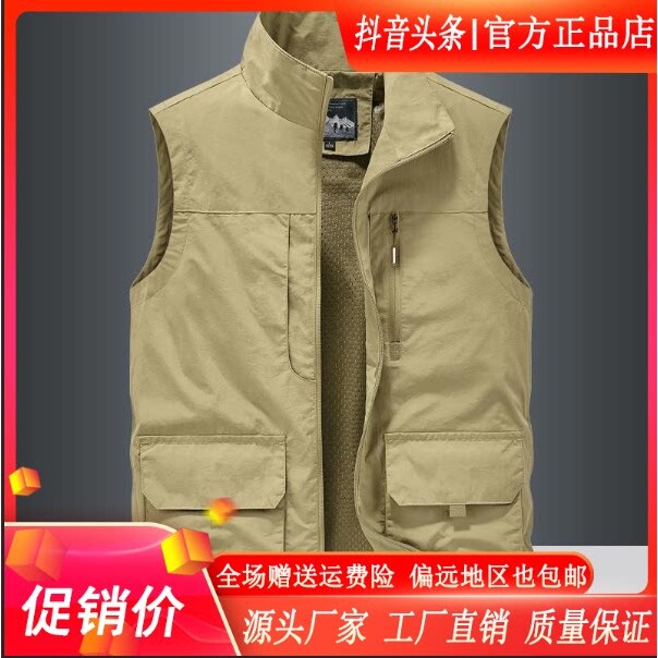 抖音2026春秋冬季同款轻奢服饰