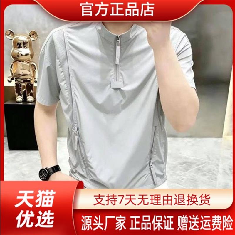 鹏然轻奢男装高端品质立领短袖POLO衫男士夏季时尚薄款半袖体恤