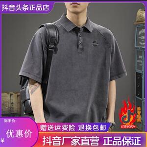MR.MUDI/穆迪先生夏季潮牌刺绣纯棉短袖polo衫男重磅美式翻领半袖