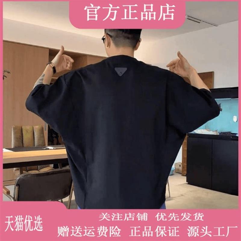 塔弗森隐述鞋服专卖店夏季净版极简廓形蝙蝠袖男潮牌宽松休闲T恤