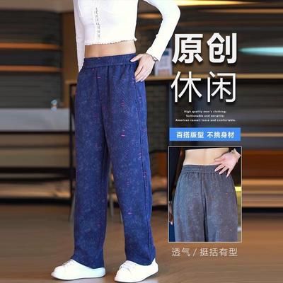 谦禾优选秋季破z洞卫裤男款新款休闲裤r潮流百搭直筒p裤子男运动