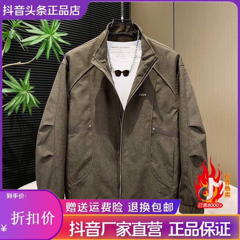 优品轻奢欧货秋季新款潮流硬朗工装夹克男士宽松立领时尚百搭外套