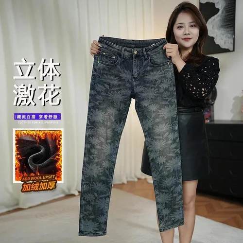 爱拼潮牌男装秋冬加绒加厚男士牛仔裤冬季高端P立体激花保暖裤子