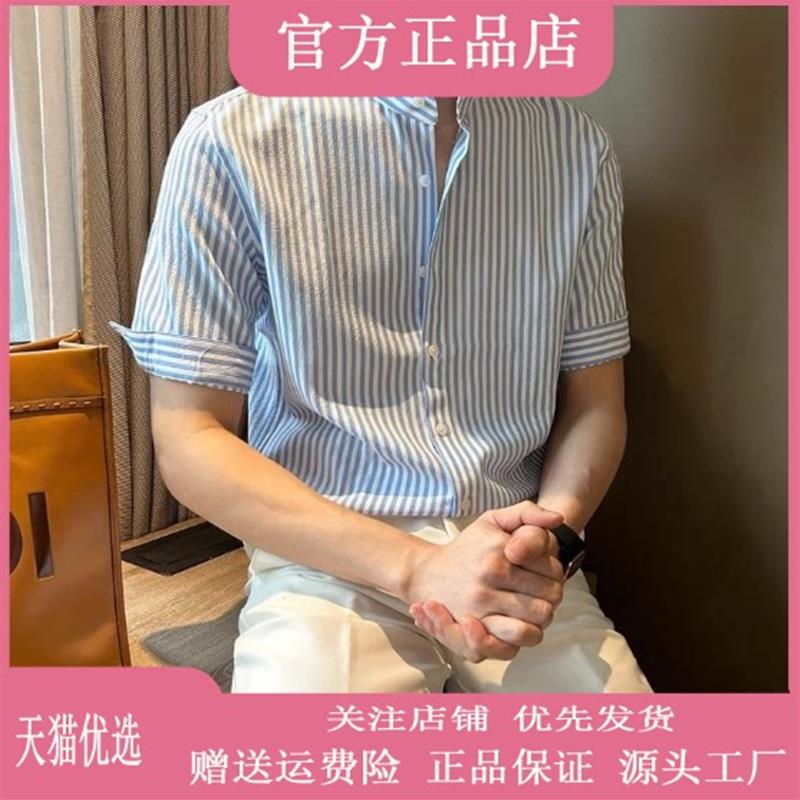凯登鹿轻奢轻熟夏季泡泡纱五分袖条纹衬衣新中式立领免烫短袖衬衫