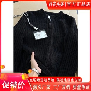 HQ轻奢严选品质亨利领polo衫卫衣男款冬季加绒加厚高级感内搭打底