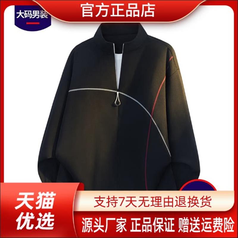 几禾轻奢男装美式重磅纯棉圆领印花卫衣男士潮流百搭长袖上衣