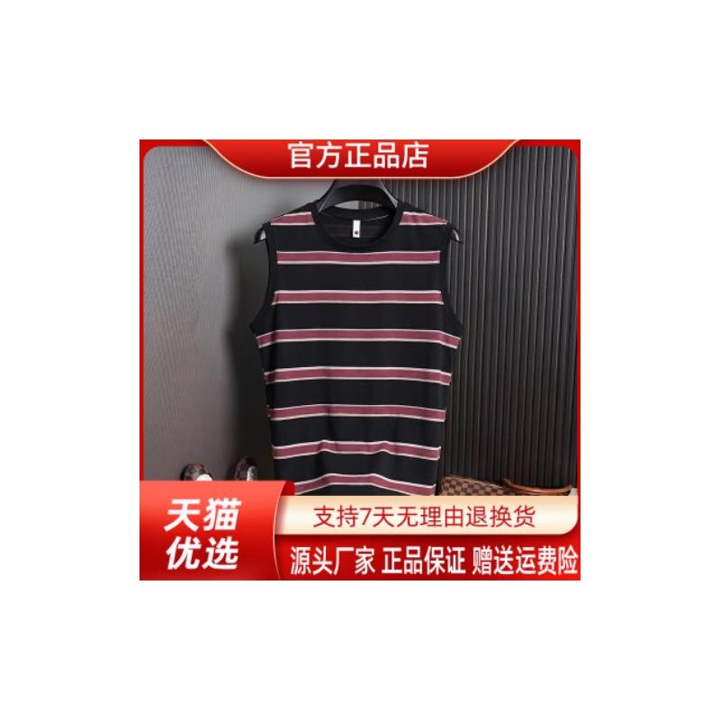 锋界服饰高档新款条纹圆领无袖T恤男士夏季宽松运动薄款背心坎肩