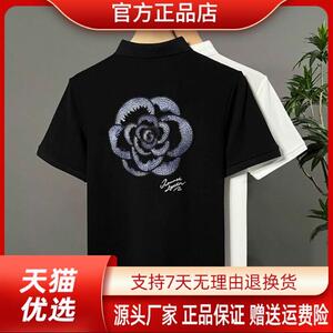 享奢名品男装高端男装夏季刺绣山茶花Polo衫短袖潮流透气翻领时尚