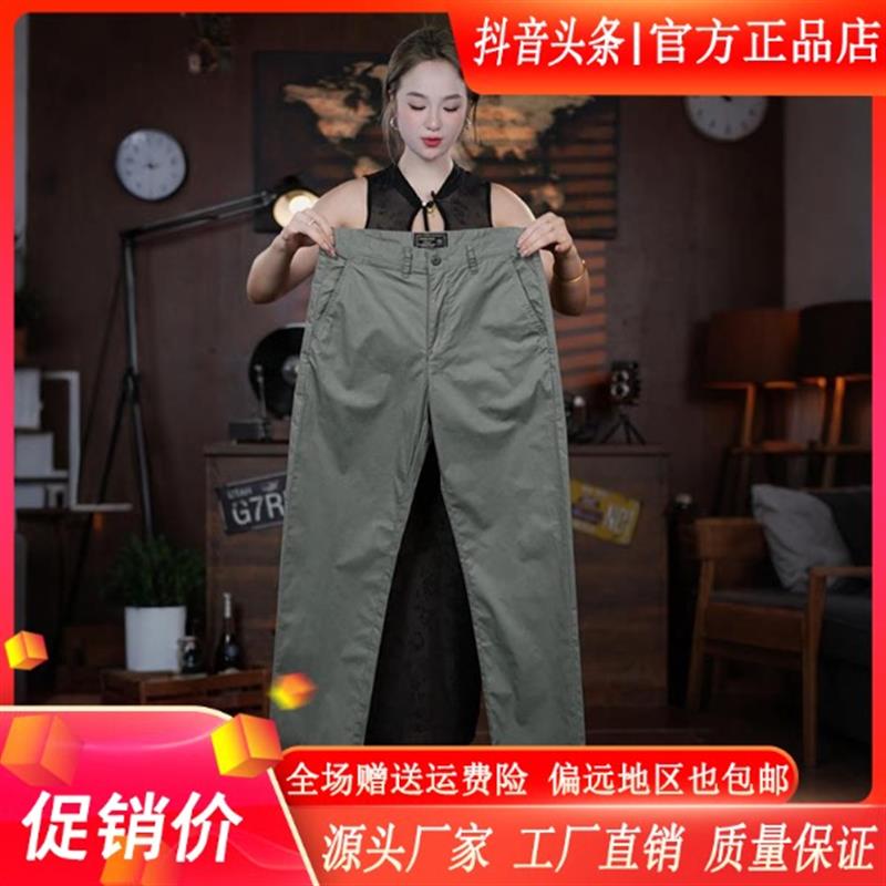卡登鹿轻奢2026夏季轻薄长裤直筒裤透气休闲裤男裤宽松弹力夏薄款