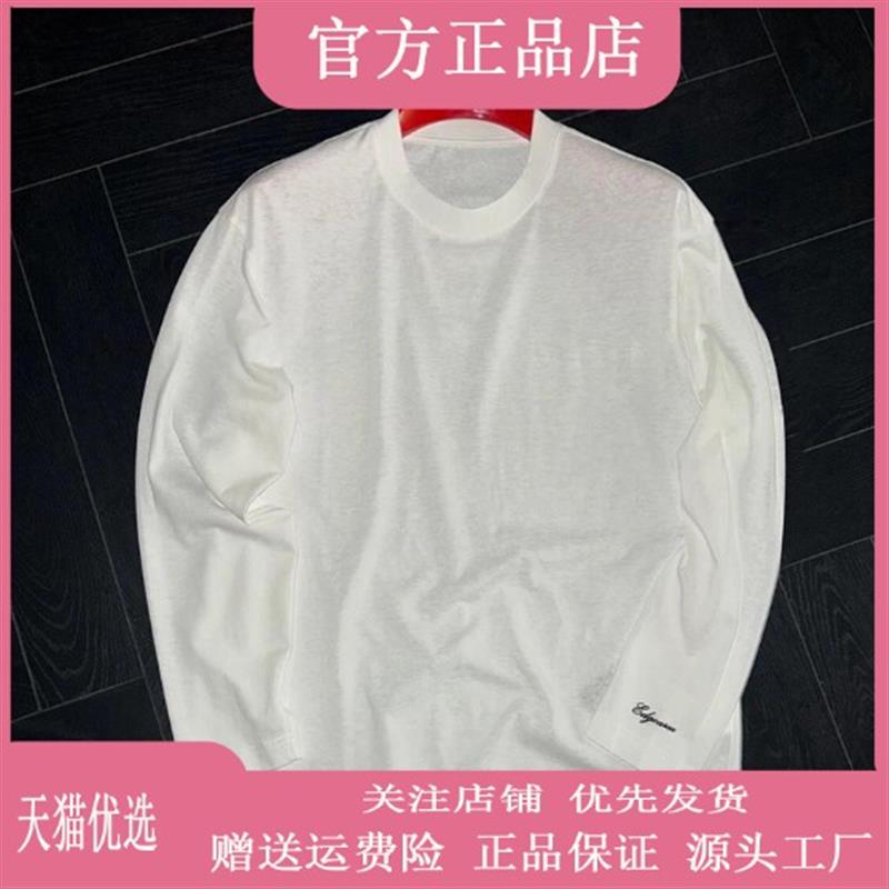 绅度轩服饰LMVQ夏季新款男士轻奢风舒适透气亚麻透心凉防晒长袖