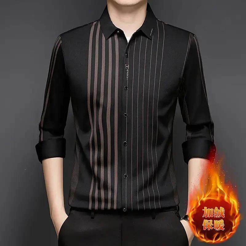 磐拓男装长袖加绒加厚对襟衬衫保暖不B对称高u档免烫条e纹时尚冬