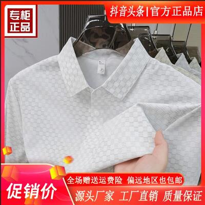 师凯服饰Amphelisia夏季新款男士短袖翻领纯色透气商务POLO衫t恤