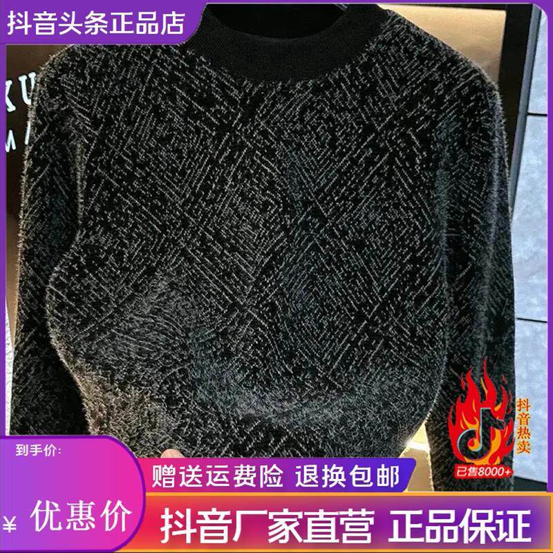 鄂老板轻奢男装2026年秋冬新款男装长袖T恤圆领休闲上衣加绒卫衣