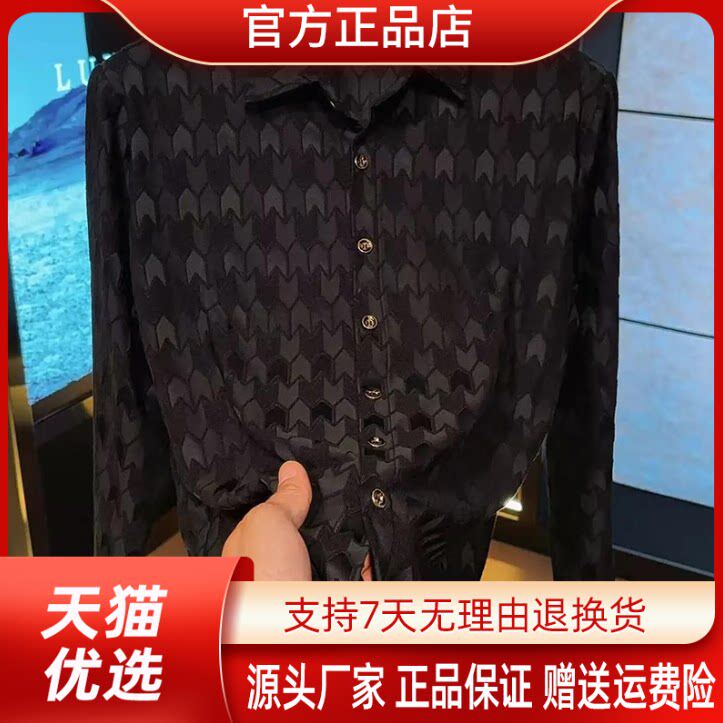 抖音2026春秋冬季同款轻奢服饰