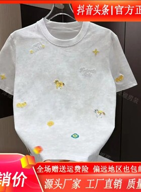 凯登鹿轻奢潮流男马年新款百搭刺绣潮流时尚年款印花红色圆领半袖