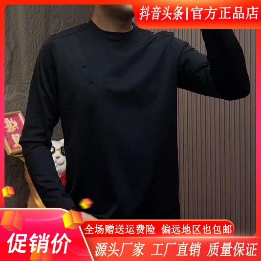 抖音2026春秋冬季同款轻奢服饰