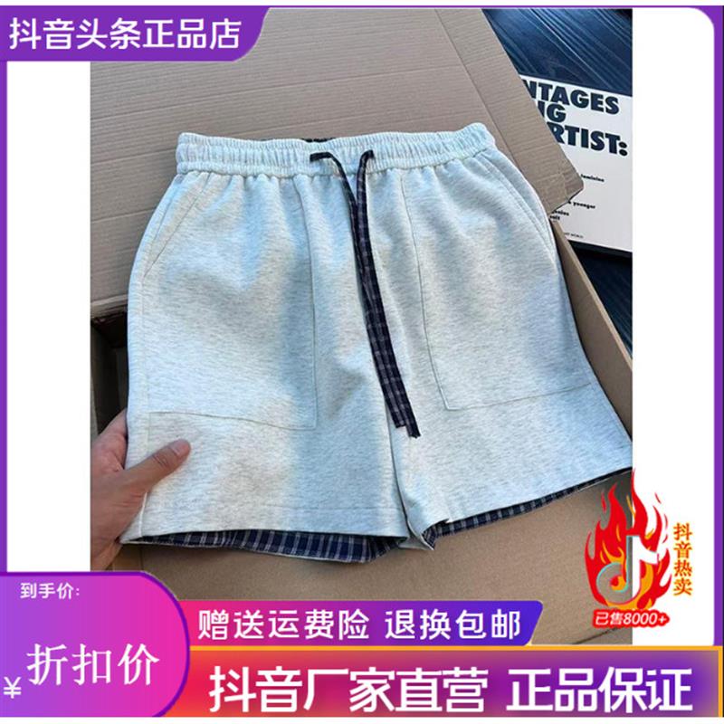 枫善服饰夏季薄款美式拼接格子四分短裤男设计感运动跑步裤子卫裤
