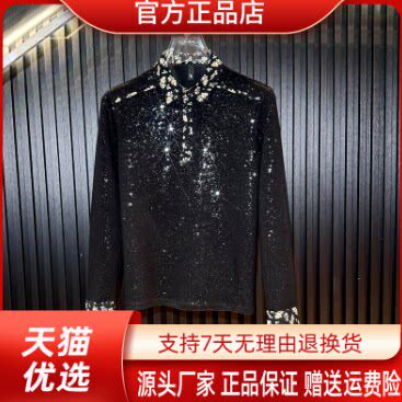 抖音2026春秋冬季同款轻奢服饰